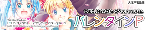 o^Co@(uo^Ćvo^Co xXgAo) @(~NAAAJAKAITOAMEIKO)@o^CP