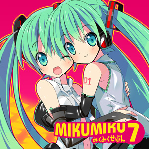 MIKUMIKU7 (݂݂Ԃ) -o[`E{[JEAo07-@o^CP@fbg{[P@ԂЂҁEJ WeidingerEGsEkinEɂeBEvEGolden City Factory PLUS MIX (Q/h̗)