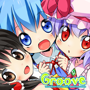 Groove ܘNFFLUV2FNYAFŖFFFJEWeidingerFȂ݂ȂFGCF/kiyomaFXiˎqFHFς